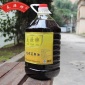 友源批发5升装现榨菜籽油 优质食用油 各规格齐全 健康营养