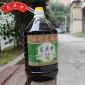 压榨纯香菜籽油5L 绿色健康食用油 兴达友源批发 ****